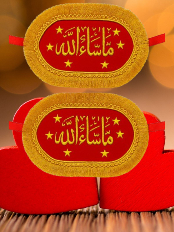ZOHASTORE Islamic Wedding Imam Zamin Set: Mashallah Nikkah, Mehndi Boxing Hand Wrap(17 cm)