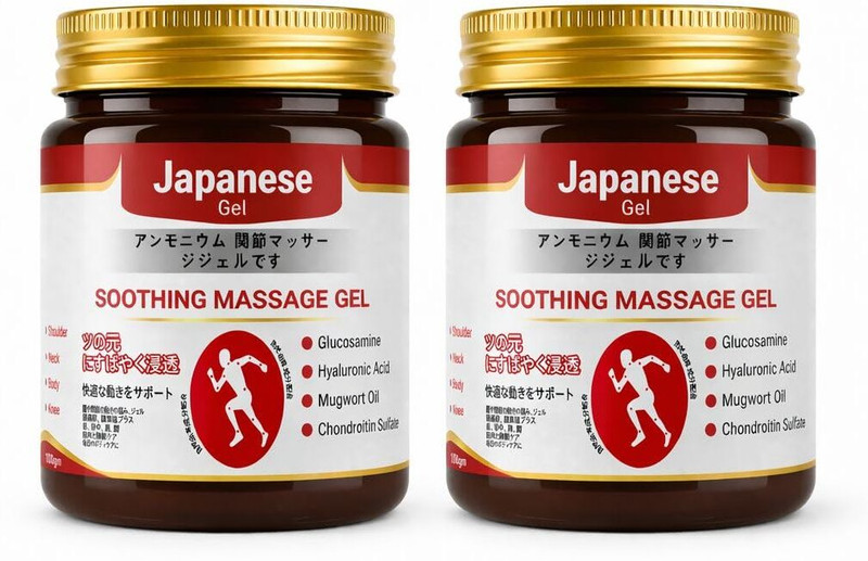 DD99S JAPANESHBLAM01 Gel(2 x 50 g)