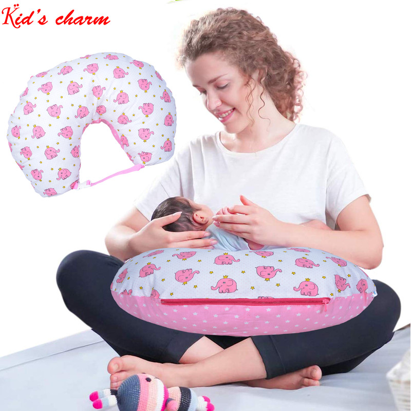 Kid's Charm Breast Feeding Breastfeeding Pillow