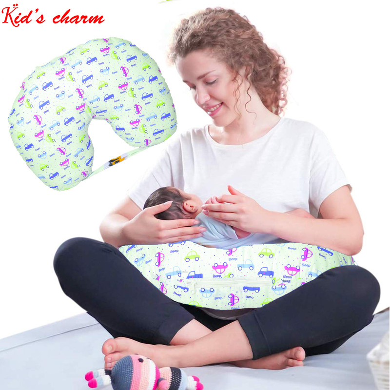 Kid's Charm Breastfeeding Pillow