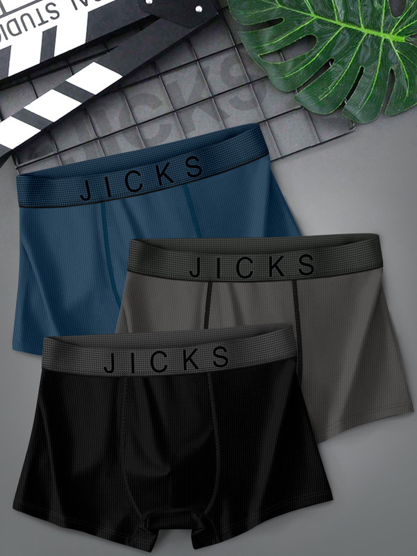 jicks Men Brief