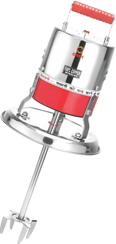 Omen Changing Lives Madhani Steel Butter Maker Churn