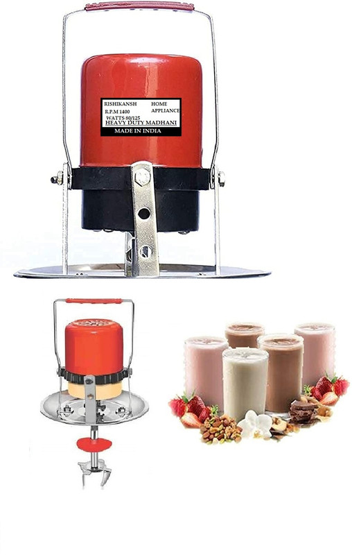 Mahima MININ BUTTER CHURN MACHINE RAI Butter Maker Churn