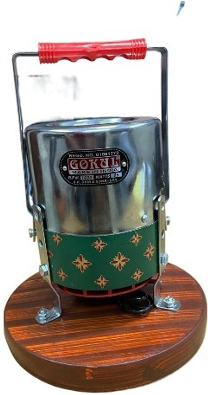 Gokul SKD Butter Maker Churn