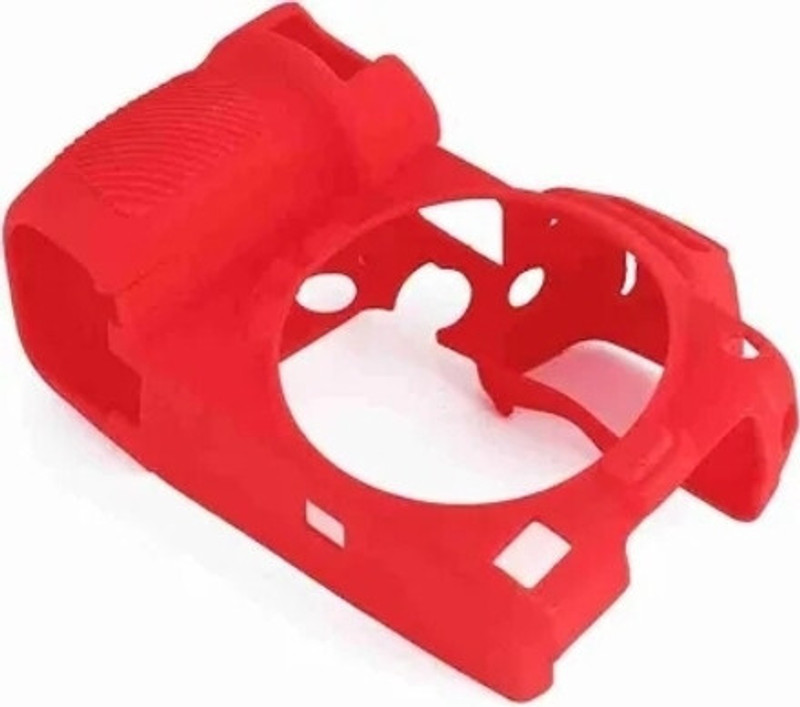 fotokina Z6/Z7 silicon nicon camera cover  Camera Bag(Red)