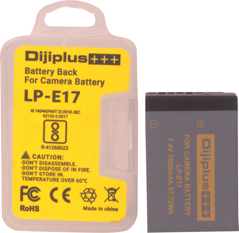 AamBu LPE17 camera rechargeable Lithium Battery (7800 Mah) Camera Battery Charger(Multicolor)