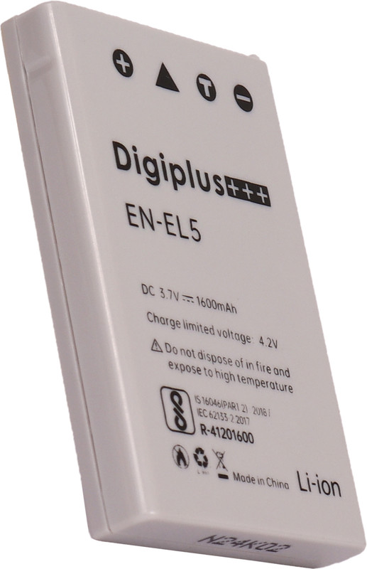 Camstuffs EN-EL5 rechargeable lithium-ion camera battery for Nik. Camera  Camera Battery Charger(Grey)
