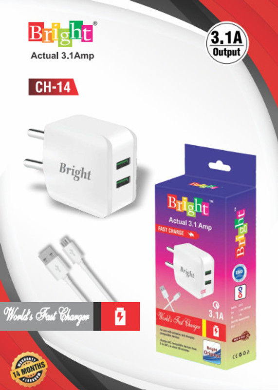 PhonePoint Bright Ch-12 Charger 2.8A Camera Battery Charger(White)