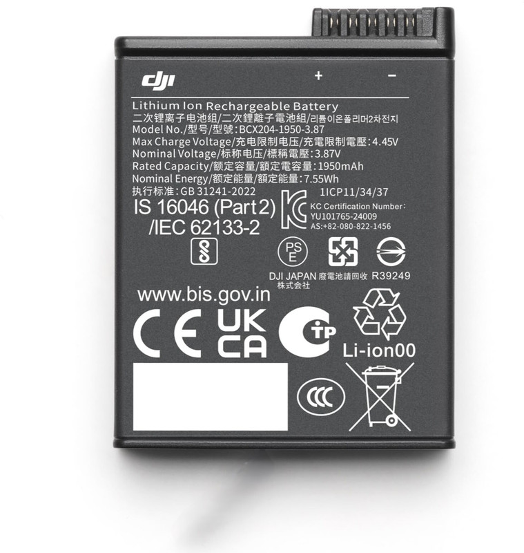 dji Osmo Action Extreme Battery Plus (1950 mAh) Camera Lithium-ion(Yes)