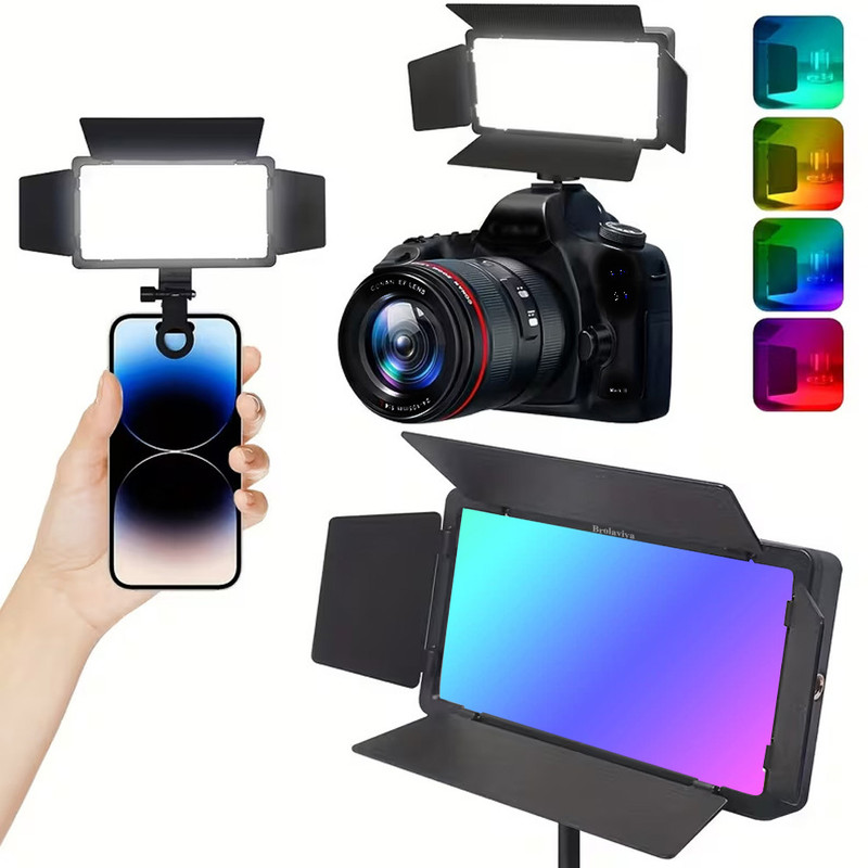 BROLAVIYA Four-Leaf Baffle Spotlight, 2000mAh Rechargeable, RGB Color Video Pocket Light 200 lx Camera LED Light(Batteries Included)