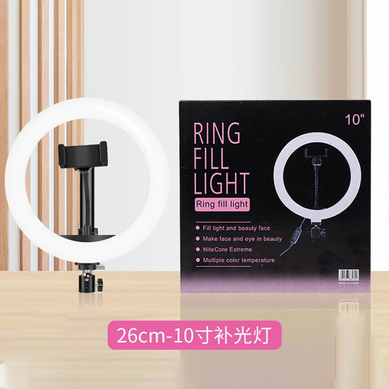 SHIVANIITRADERS RING-LIGHT-10 300 lx Camera LED Light