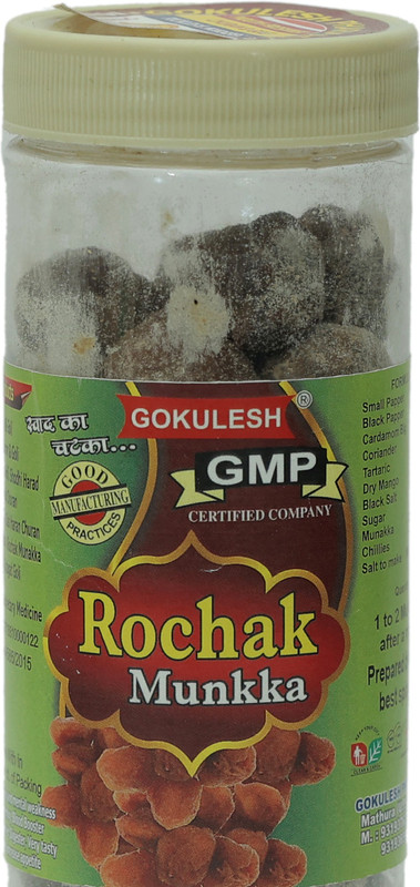 Gokulesh Rochak Munakka Granules(200 g, Pack of 2)