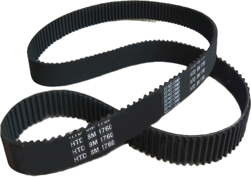 ARDAKI21 Belt for Revolt RV-400 / BRZ 1760 8m 23 for after 2021 model 220 teeth Car AC Belt(NA)
