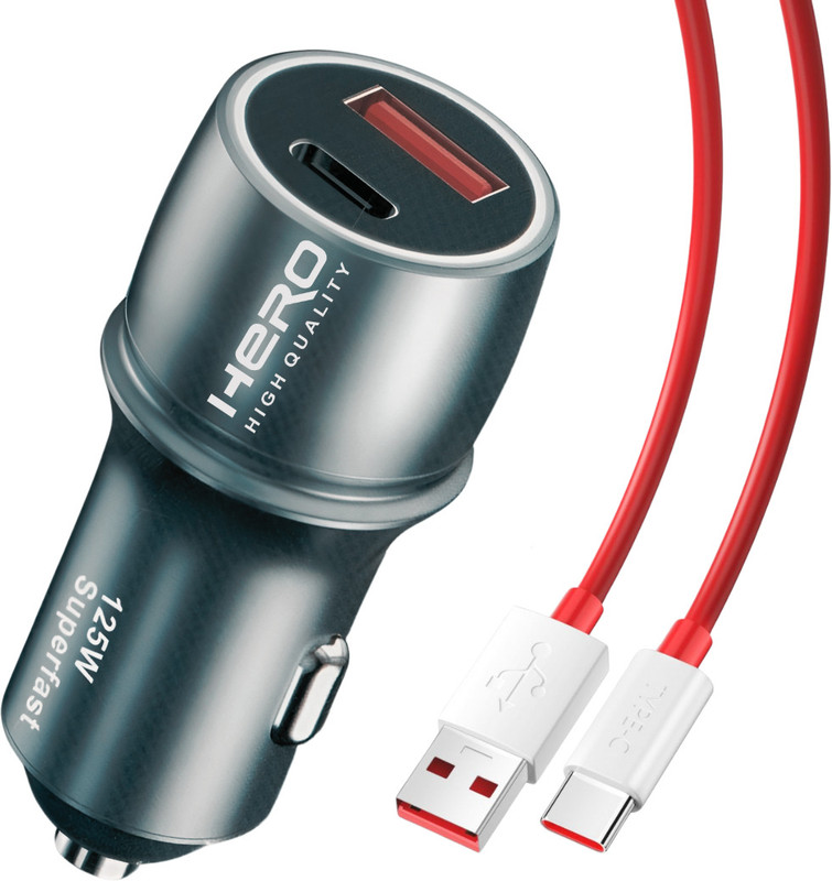 herohighquality 125 W Turbo Car Charger(Grey, With USB Cable)