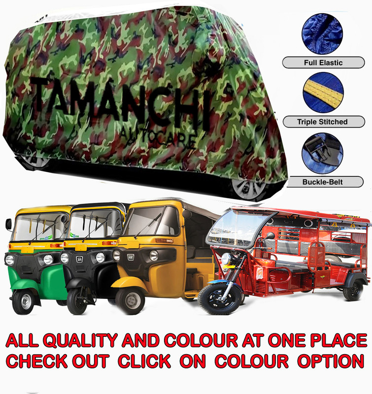 Tamanchi Autocare Car Cover For Universal For Autorickshaw Universal For Autorickshaw(Multicolor)
