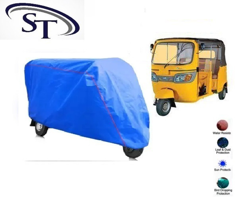 SHOBHNATH TRADING Car Cover For Universal For Autorickshaw Universal For Autorickshaw(Blue)