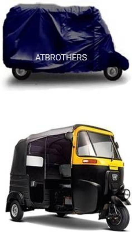 SRI GORAKHNATH TRADERS Car Cover For Universal For Autorickshaw Universal For Autorickshaw (Without Mirror Pockets)(Blue, For 2025 Models)