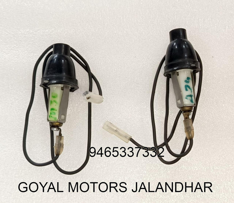 GOYAL MOTORS MARUTI GYPSY DOOR ROOF LIGHT SWITCH SET OF 2 PC Vehicle Tool Kit