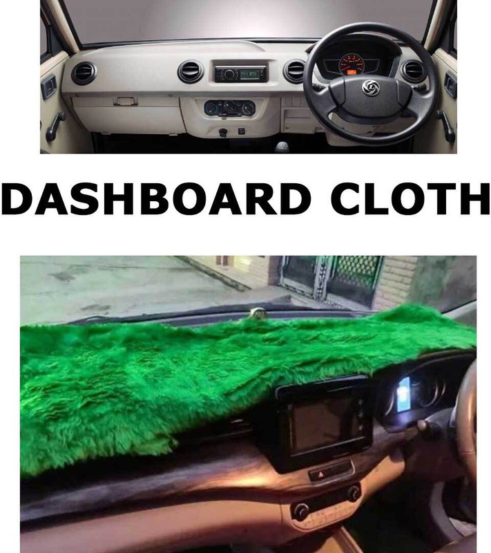 salesfashion ALL CARS TATA ACE DASHBOARD MAT GREEN COLOR DASHBOARD COVER Car Dashboard Cover(Tata 1 Series)