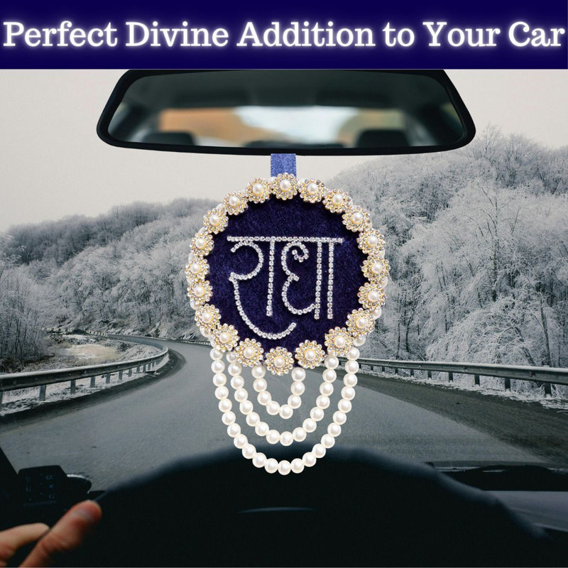 Stone Creation Decorative Car Hanging Pendant for Rear View Mirror Car Dashboard Cover(Alfa Romeo, Chevrolet, DC, Daewoo, Datsun, Tata, HYUNDAI 1 Series)