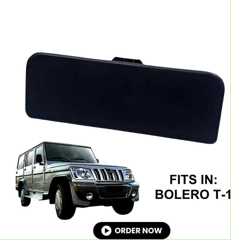 KDTRD Versatile Dashboard/Glove Box Lock Upgrade Compatible with (Bolero T-1) Car Dashboard Cover(Mahindra Bolero)