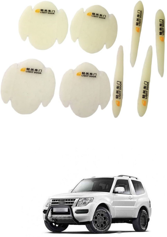 PRTEK Plastic Car Door Guard(Green, Pack of 8, Mitsubishi, Pajero)