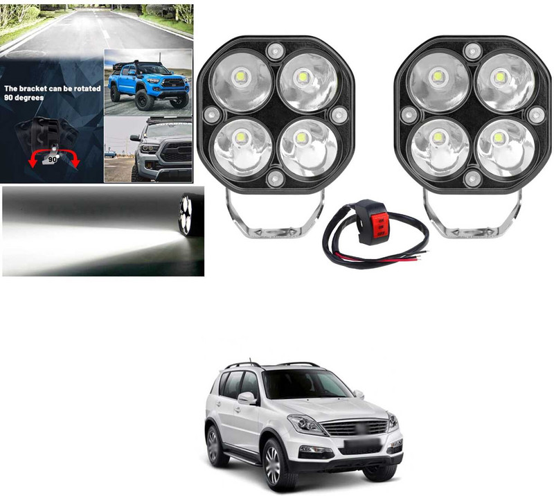 PRTEK 3-Inch 4-LED White Fog Light Pods, 2Pcs Super Bright Work Lamps Car Bike X122 Car Fancy Lights(White)