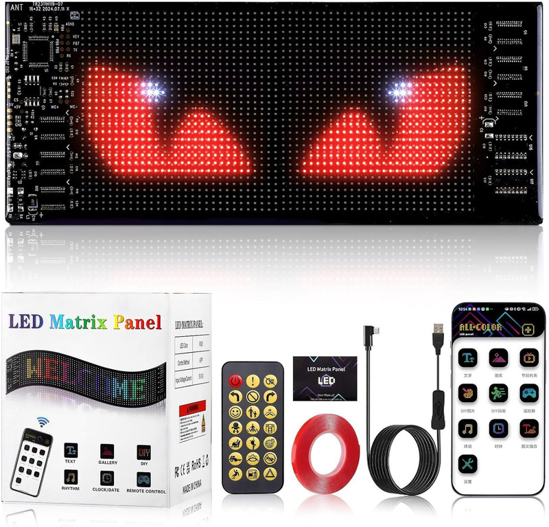 BALAJI ENTERPRISE 32415 Car Fancy Lights(Multicolor)