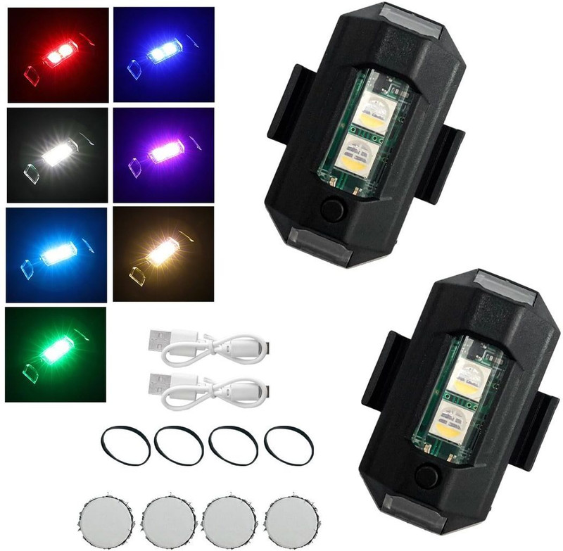 cilesis Safety Light For Bike Cars Drones Helmet (Pack Of 2) Multi Color Car Fancy Lights(Multicolor)