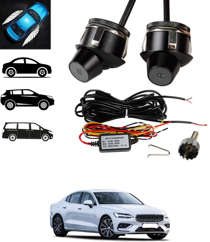 RKPSP Car Rearview Mirror Welcome Light Angel Wings Shadow Projector Lamp-188 Car Fancy Lights(White)
