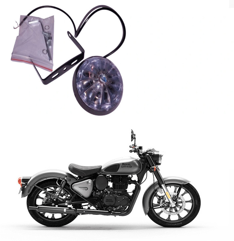 CapeShoppers ATMOSPHERE_LAMP_ROYAL_ENFIELD Projector Lens