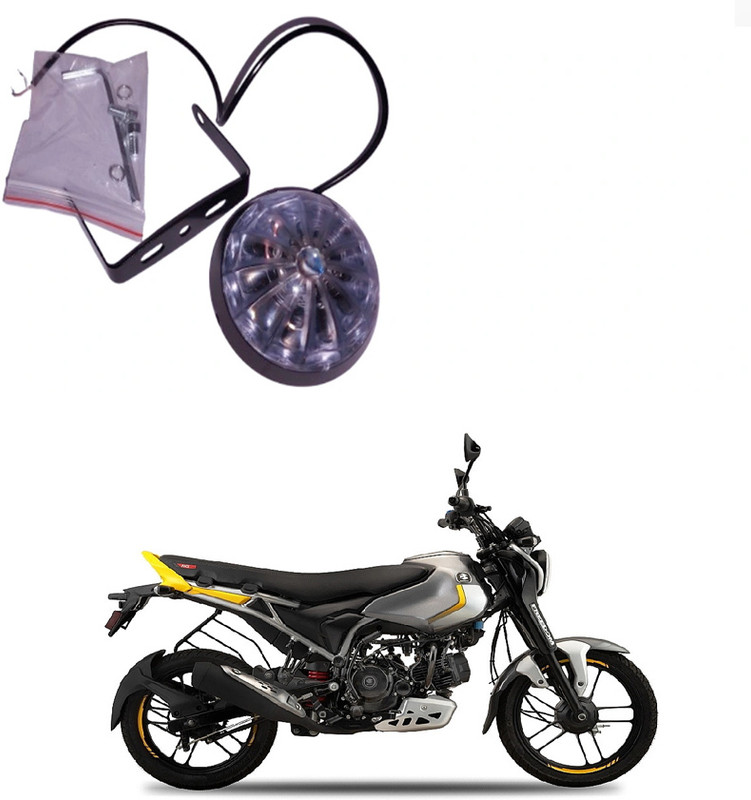 CapeShoppers ATMOSPHERE_LAMP_BAJAJ_FREEDOM Projector Lens