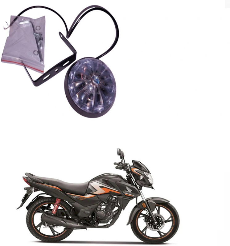 CapeShoppers ATMOSPHERE_LAMP_HONDA_125 Projector Lens
