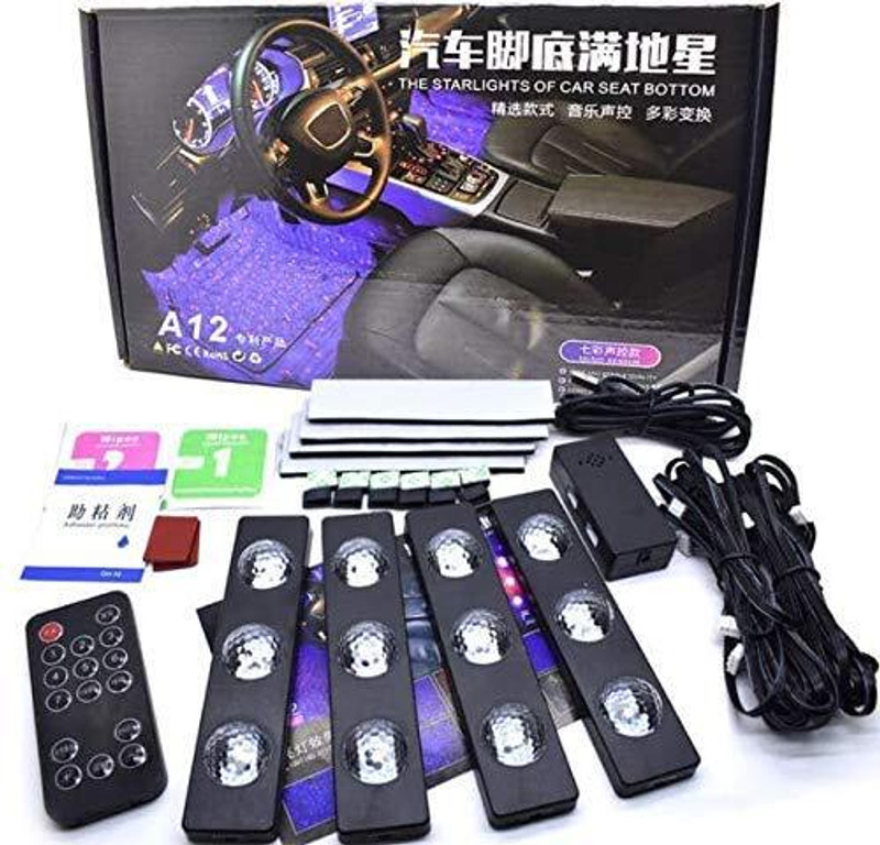 Auto MT LED Star Kit Light Atmosphere Ambient Lighting Interior Strip Light Car Car Flywheel