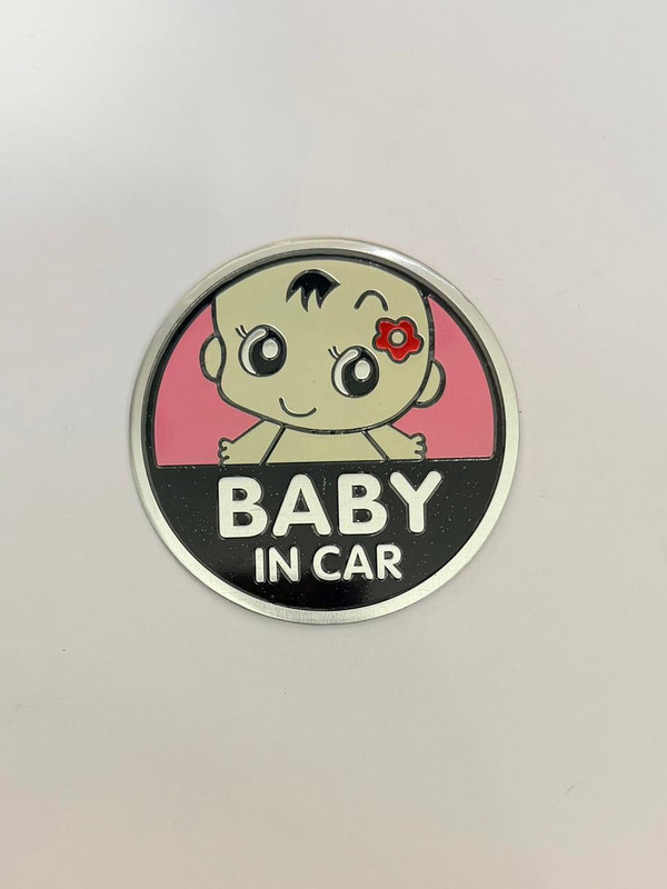 Auto MT Pink baby in car round Sticker 7.5cmx7.5cm Stylish logo Universal Car Flywheel