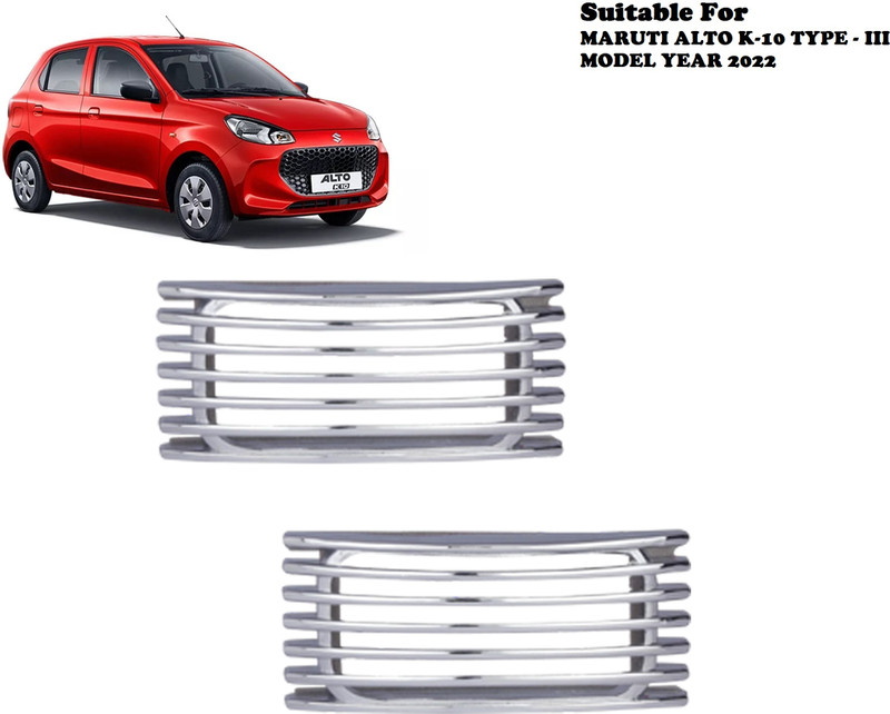 GS Grow n Shine Pack of 2 Side_Indicator_Guard_Cover_SMS_0113 Standard Chrome indicator Jaali_GS0113 Car Grill Cover(Plastic Maruti Alto K10)