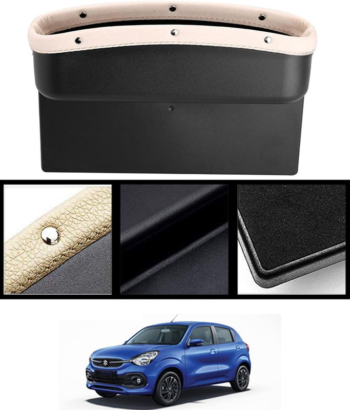 MATIES Universal Car Side Seat Gap Pocket With Phone,Key,Coin,Wallet Holder Beige 47 Car Side Seat Catcher(0 L)