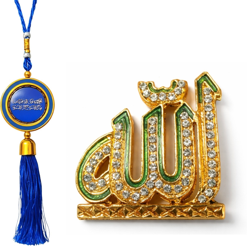 SRK ONLINE RETAILER Islamic Allah Combo Set - Pack of 1 Car Dashboard tray(0.2 L)