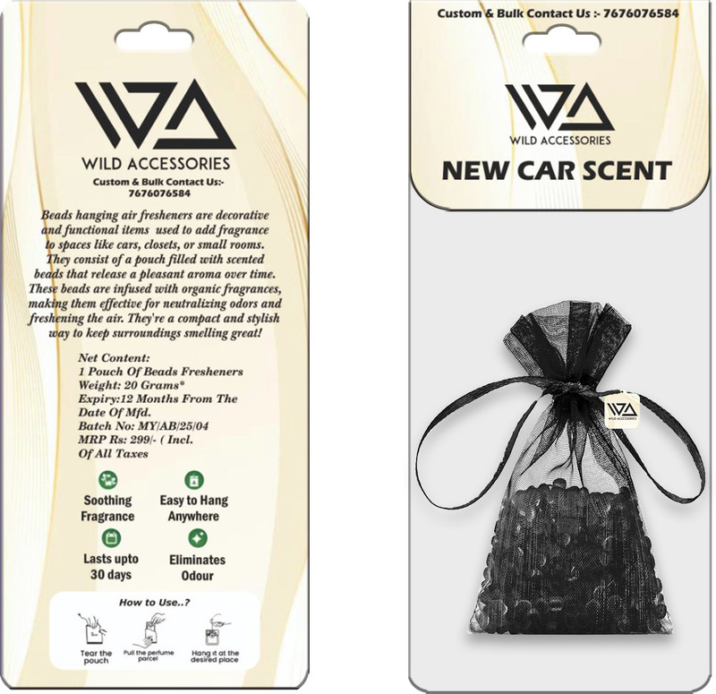 Wild Accessories Car Storage Bag(0.1 L)
