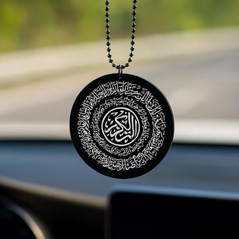 Made Wid Love Double-Sided Ayatul Kursi Car Hanging Ornament – Islamic Rear View Mirror Car Hanging Ornament(Pack of 1)