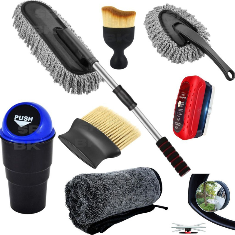 Dashagriva Jit Microfiber Car Duster Kit Interior & Exterior Cleaning Tool Scratch & Lint Free Automotive Car Cleaning Accessories Set, Car Duster, Blind Spot Mirror & Brushes Vehicle Interior Cleaner(8 g)