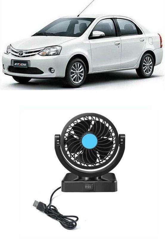 BRPEARl Portable Single Head Car Fan 5V USB 360 Degree Adjustable(D-474 Car Interior Fan(5 V)