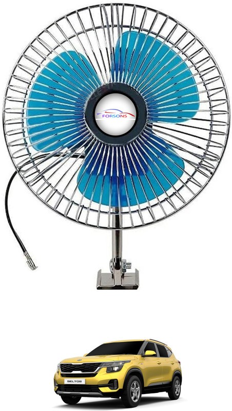 Super Cab High Speed AR 60 DC Fan 12 Volts 6 Inchs Car Interior Fan (V-45) Car Interior Fan(12 V)