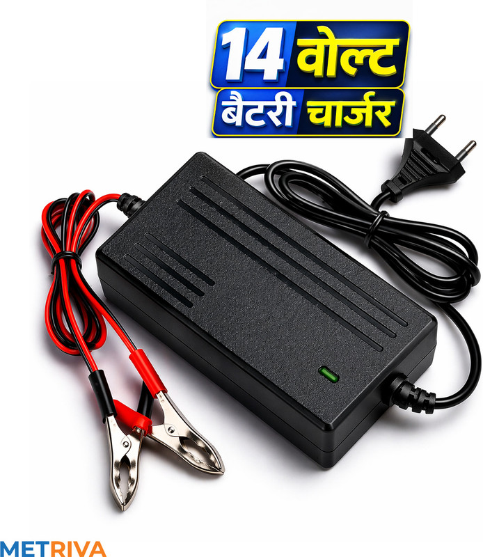 BALRAMA 14V Battery Charger Auto Cut Off 14V 1.2A SMPS for Bike Car UPS Use Car Inverter