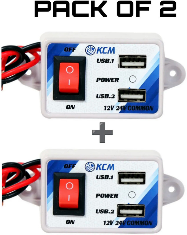 KCM Car turbo 2 usb charger ( Pack of 2 ) Car Inverter
