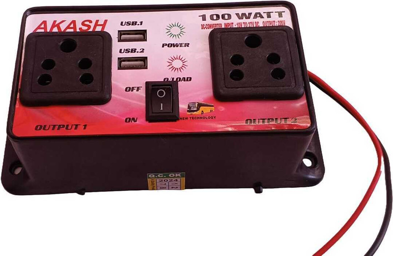 AGpackers PowerMaster 12/24V Multi-Device Charger with USB Integration Car Laptop Charger(DC)