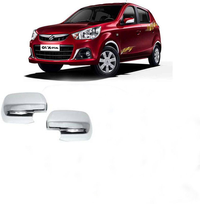 Lamkoti Car Silver Plated chrome side mirror cover for Maruti Alto K10 VXI (2015-19) Borosilicate Glass Car Mirror Cover(Maruti Alto K10)