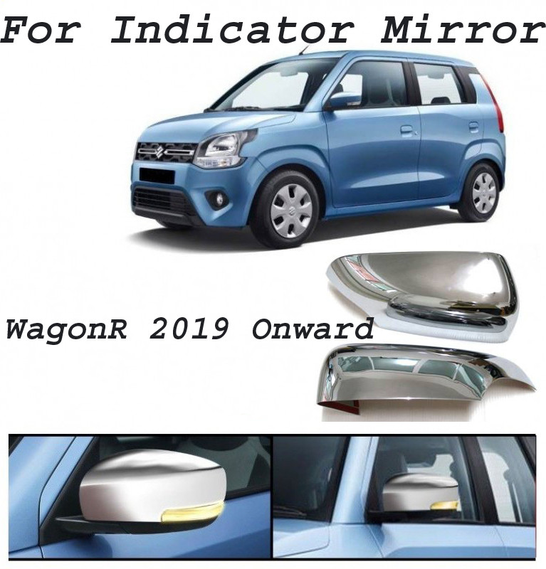 Amabu Car silver chrome side mirror cover for Maruti WagonR 2019 Onward (cut Mirror) Borosilicate Glass Car Mirror Cover(Maruti WagonR)