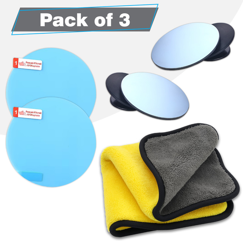 BRXR Universal Fit Blind Spot Mirror+Anti-Rain Film for Bike Side Mirrors with Cloth Glass, Fiber Car Mirror Cover(Universal For Car, Universal For Bike Universal For Bike, Universal For Car)