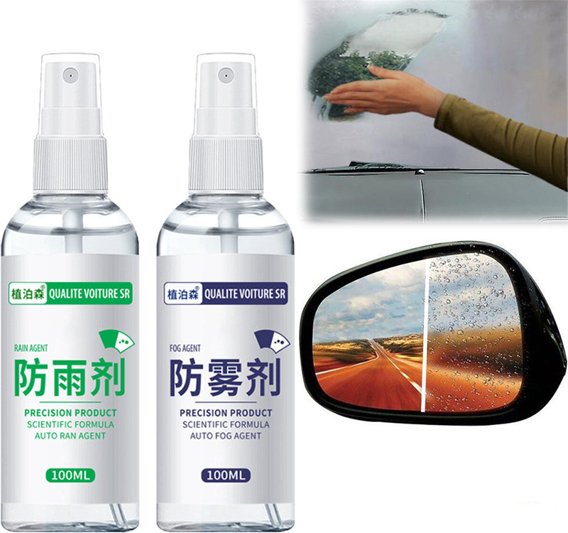 SELLERFLOR Anti Fog Spray for Glasses & Non-AR Coated Lenses Eyewear, Goggles and Masks Car Mirror Rain Blocker(White, Yellow)